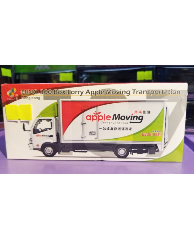 Tiny 1/64 137 HINO 300 Box Lorry Apple Moving Transportation(Diecast Model)