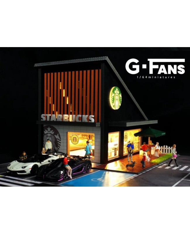 G-FANS 1:64 店鋪建築場景 (Starbucks)