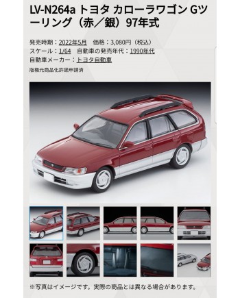 (預訂 Pre-order) Tomytec LV-N264a Toyota Corolla Wagon G Touring Red/Silver 1997 Model Diecast Model