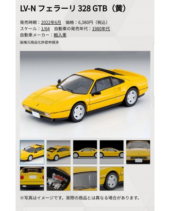 (預訂 Pre-order) Tomytec LV-N Ferrari 328 GTB Yellow Diecast Model