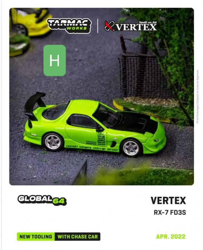 (預訂 Pre-order) Tarmac Works VERTEX RX-7 FD3S Light Green (Diecast Model)