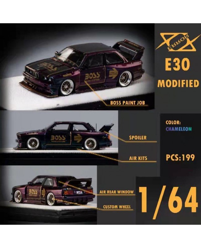 (預訂 Pre-order) 404Error 1:64 BMW E30 M Zwingfilms BOSS exclusive. (Resin Model) - No.2 7色幻彩變色龍 (限量199臺)