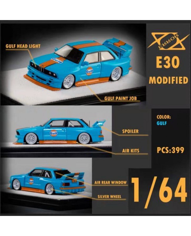 (預訂 Pre-order) 404Error 1:64 BMW E30 M Zwingfilms BOSS exclusive. (Resin Model) - 海灣石油 GULF 塗裝 (限量399臺)