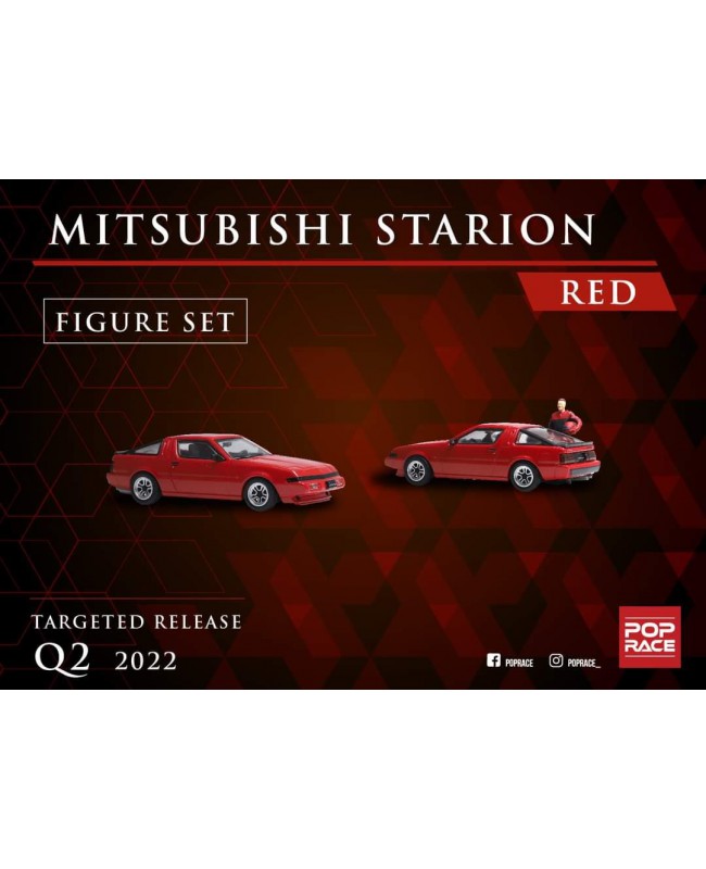 (預訂 Pre-order) Pop Race 1/64 Mitsubishi Starion Red with figure (Diecast Model) 