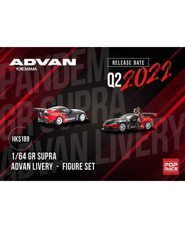 (預訂 Pre-order) Pop Race 1/64 GR Supra Advan Livery with Race Queen figure (Diecast Model) 