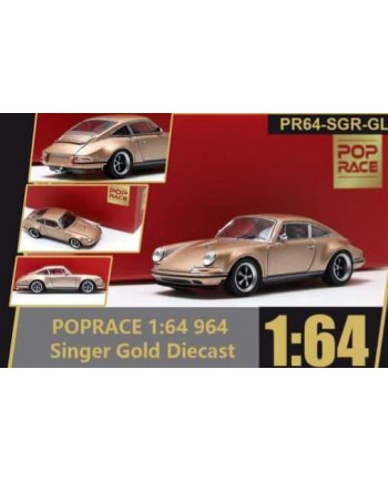 (預訂 Pre-order) Pop Race 1/64 964 Singer Gold (Diecast Model)