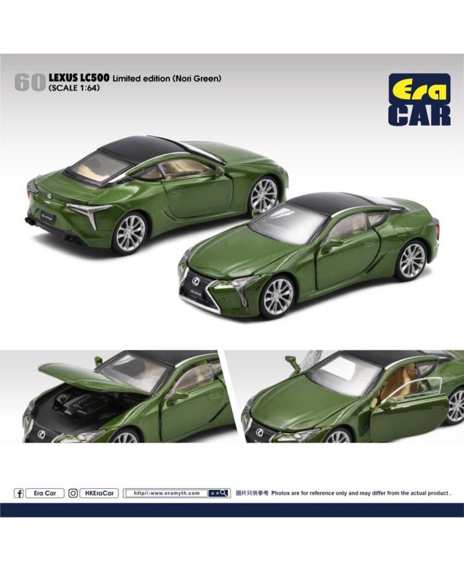 (預訂 Pre-order) ERA - 60 LEXUS LC 500 Limited edition (Nori Green) (Diecast Model)
