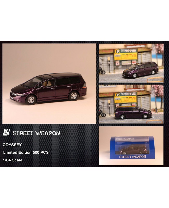(預訂 Pre-order) Street Weapon 1:64 Honda Civic EG6 (Diecast Model) Purple