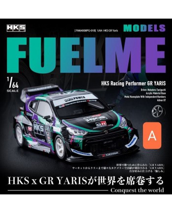 (預訂 Pre-order) Fuelme 1:64 (Resin Model) GR Yaris HKS 改裝版 黑色紫綠迷彩版(白輪) (FM64008PG-01B)