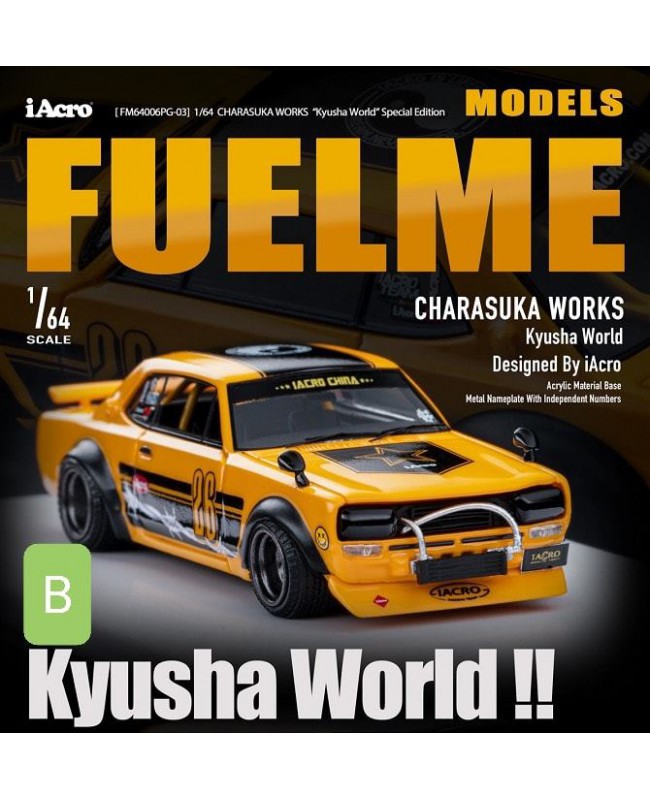 (預訂 Pre-order) Fuelme 1:64 (Resin Model) Skyline GT-R 1代 KPGC10 LB 改装 Charasuka Works Kyusha World 黄色 26号 (FM64006PG-03)