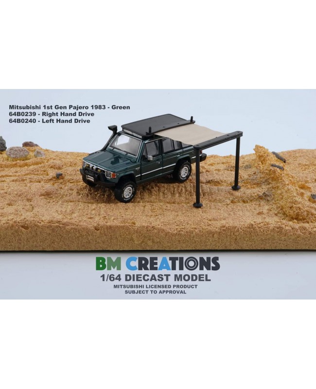 (預訂 Pre-order) BM Creations (Diecast Model) Mitsubishi 1st Gen Pajero 1983 64B0239 - Green (Right Hand Drive)