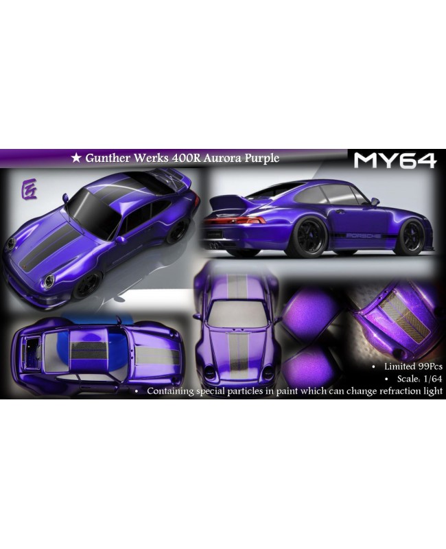 (預訂 Pre-order) MY64 1/64 GW 993 Aurora Purple 極光電紫色，搭配碳纖維條紋 (Resin Model)