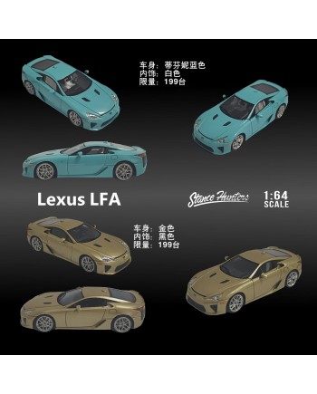 (預訂 Pre-order) Stance Hunters 1:64 Lexus LFA (Resin model) Gold