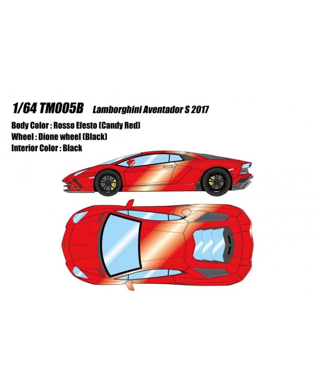 (預訂 Pre-order) Make up 1:64 Lamborghini Aventador S 2017 (Dione Wheel) Resin Model - Rosso Efesto (Candy Red)