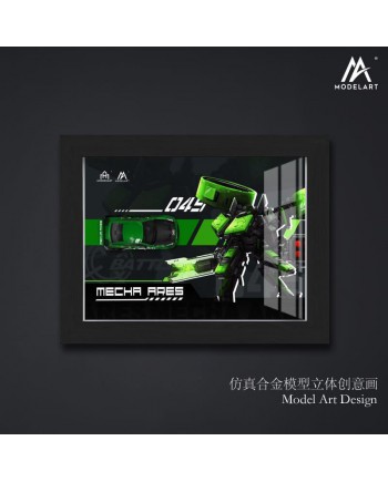 (預訂 Pre-order) ModernArt 1:64 Nissan GTR3.0 機甲戰神 (Diecast Model) 機甲綠-立體畫
