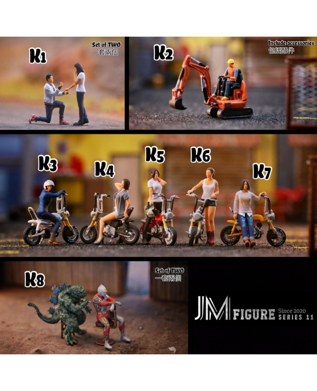 (預訂 Pre-order) JM FIGURE ~ Series 11 (K)