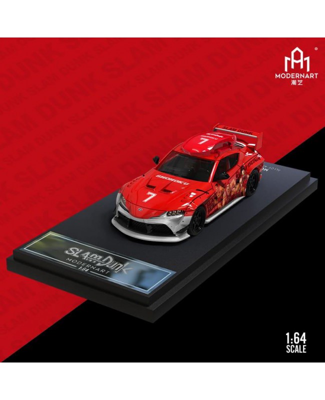 (預訂 Pre-order) ModernArt 1:64 Toyota Supra 普通版 (配行李包) (Diecast car model)