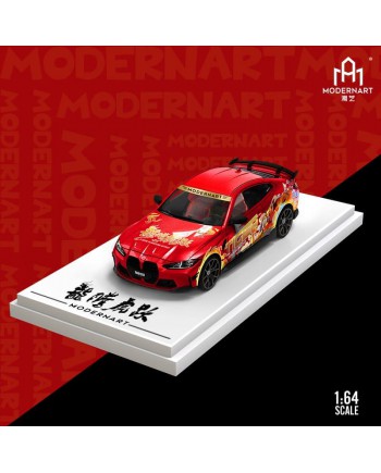 (預訂 Pre-order) ModernArt 潮藝 1:64 BMW M4 龍騰虎躍 (Diecast car model) 紅色普通版