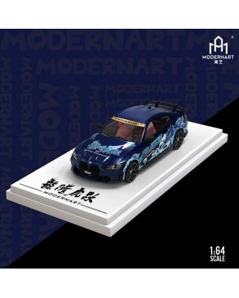 (預訂 Pre-order) ModernArt 潮藝 1:64 BMW M4 龍騰虎躍 (Diecast car model) 藍色普通版