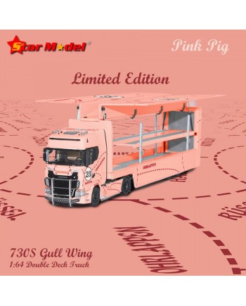 (預訂 Pre-order) Star Model 1:64 S730 V8運輸拖車 (Diecast Model) 限量500臺 Pink Pig