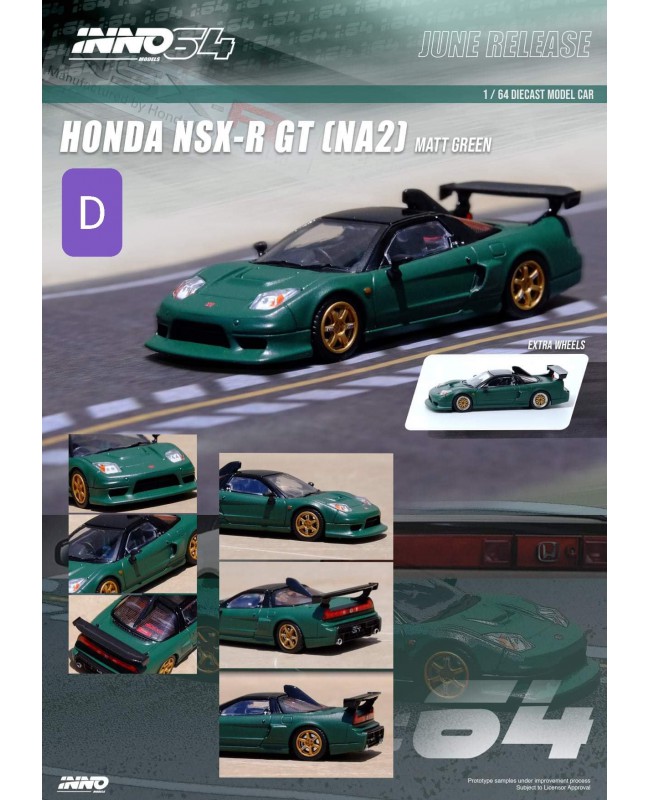 (預訂 Pre-order) Inno64 1/64 HONDA NSX-R GT (NA2) Matt Green (IN64-NSXGT-MGR) (Diecast car model)