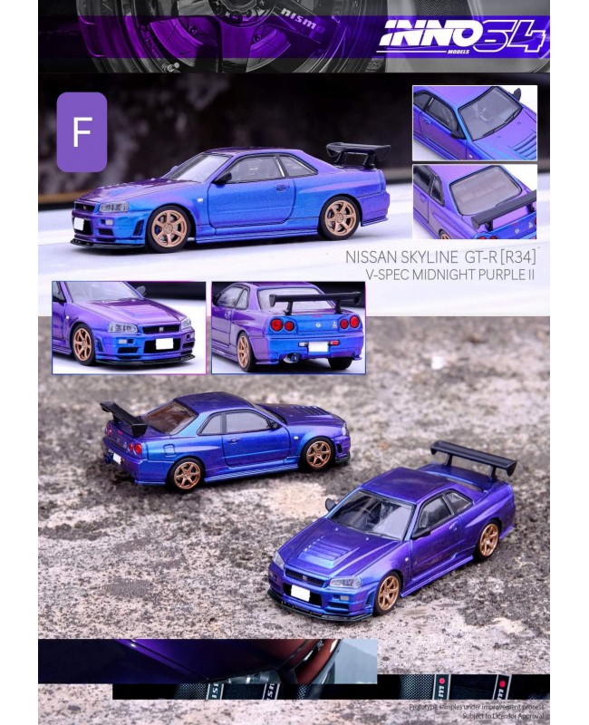 (預訂 Pre-order) Inno64 1/64 NISSAN SKYLINE GT-R (R34) Midnight Purple II (IN64-R34RT-MPII) (Diecast car model)