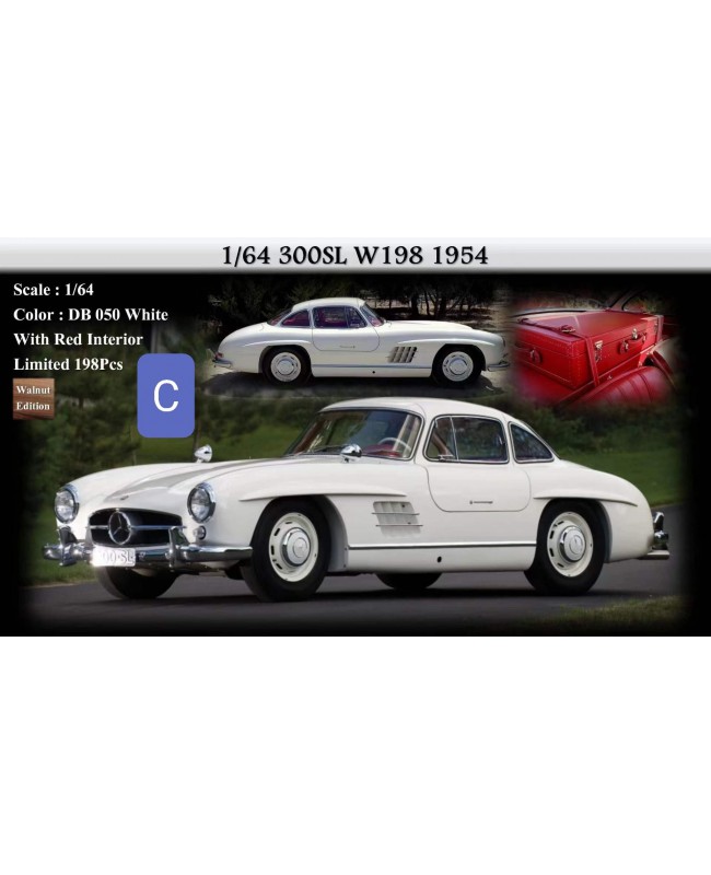 (預訂 Pre-order) MY64 1:64 Classic Benz 300SL W198 1954 (Resin car model) DB050 White