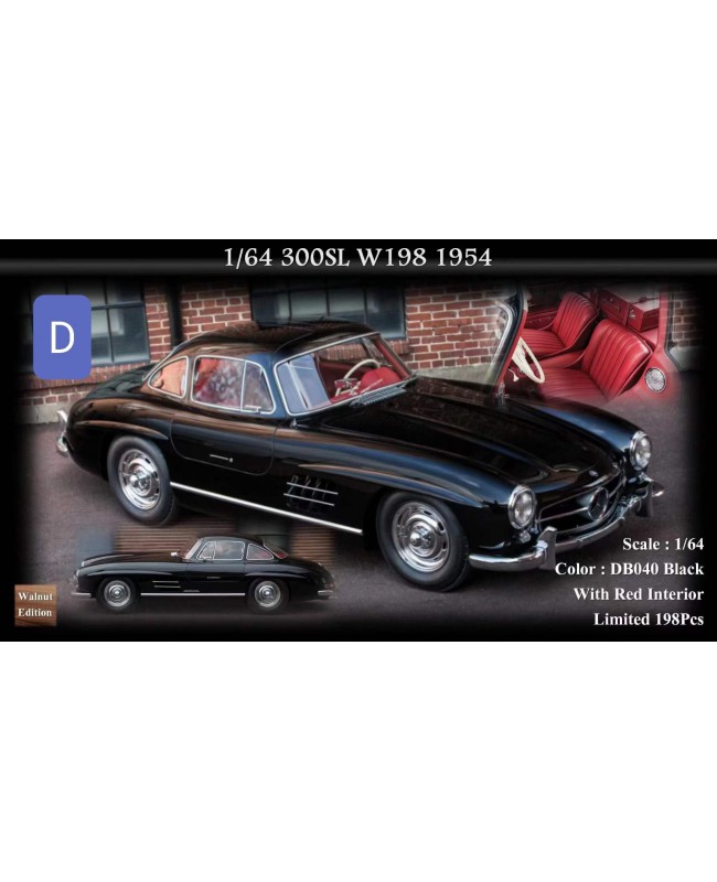 (預訂 Pre-order) MY64 1:64 Classic Benz 300SL W198 1954 (Resin car model) DB050 Black