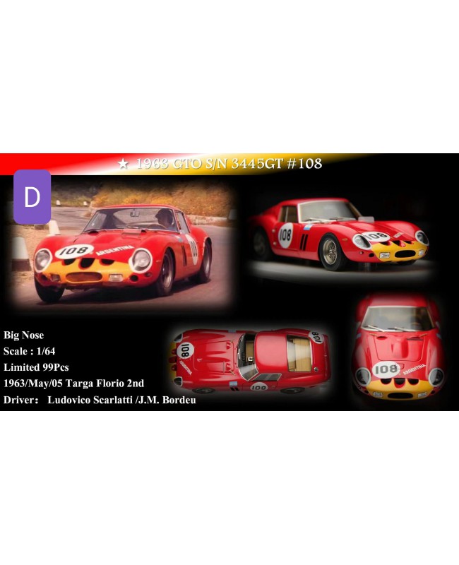 (預訂 Pre-order) MY64 1/64 250GTO (Resin car model) 限量99台 S/N 3445GT紅黃色108號車
