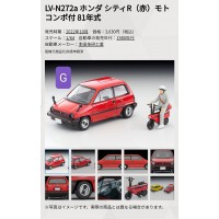 (預訂 Pre-order) Tomytec 1/64 LV-N272a Honda City R Red with MOTOCOMPOwith rider figure 1981 model (Diecast car model)