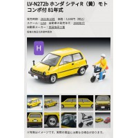 (預訂 Pre-order) Tomytec 1/64 LV-N272b Honda City R Yellow withMOTOCOMPO with rider figure 1981 model (Diecast car model)