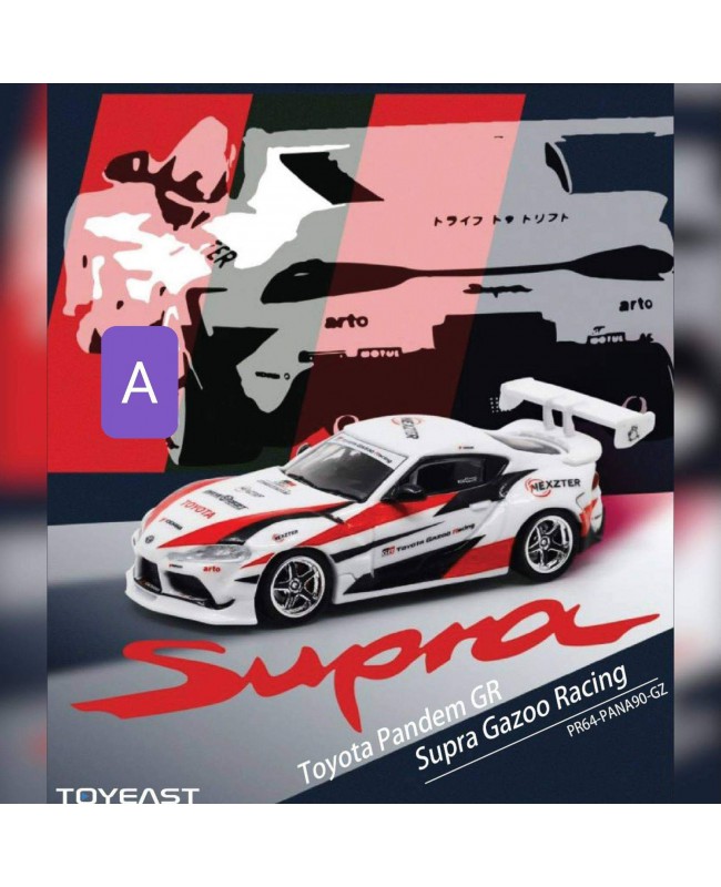 (預訂 Pre-order) Pop Race 1/64 Toyota Pandem GR Supra Gazoo Racing (Diecast car model)