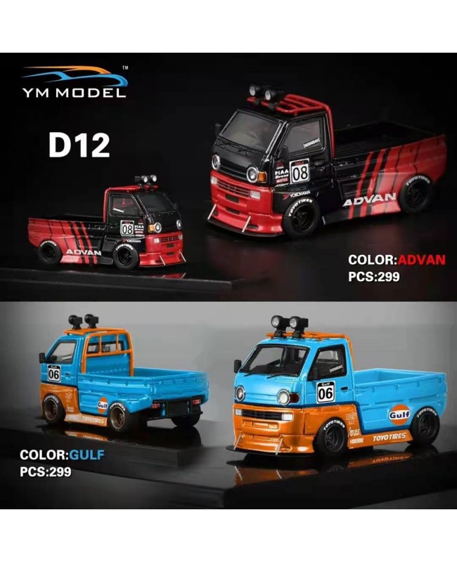 (預訂 Pre-order) YM Model 1:64 Carry 9代 D12 Hoonigan (Resin car model) Advan