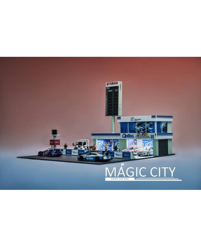 (預訂 Pre-order) Magic City 1/64 場景 日本筑波賽道安全車庫&發車臺
