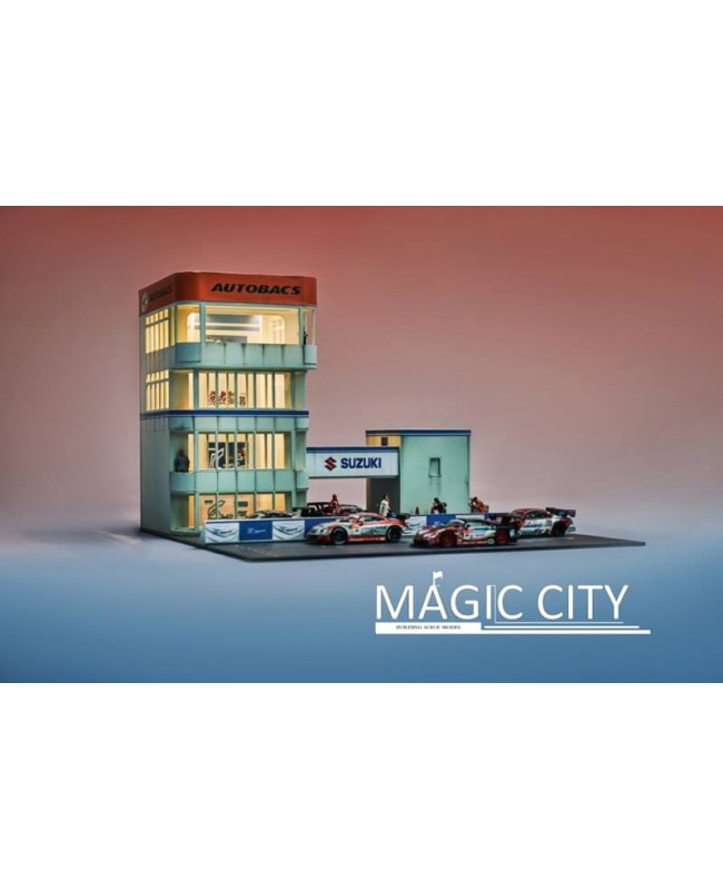 (預訂 Pre-order) Magic City 1/64 場景 日本筑波賽道主樓