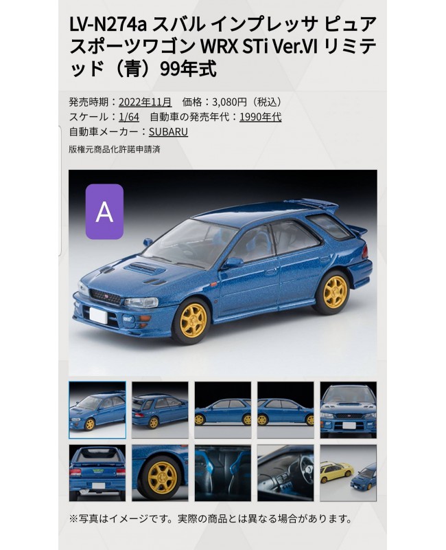 (預訂 Pre-order) Tomytec 1/64 LV-N274a SUBARU IMPREZA Pure Sports Wagon WRX Sti Ver.VI Limited Blue 99 Model (Diecast car model)