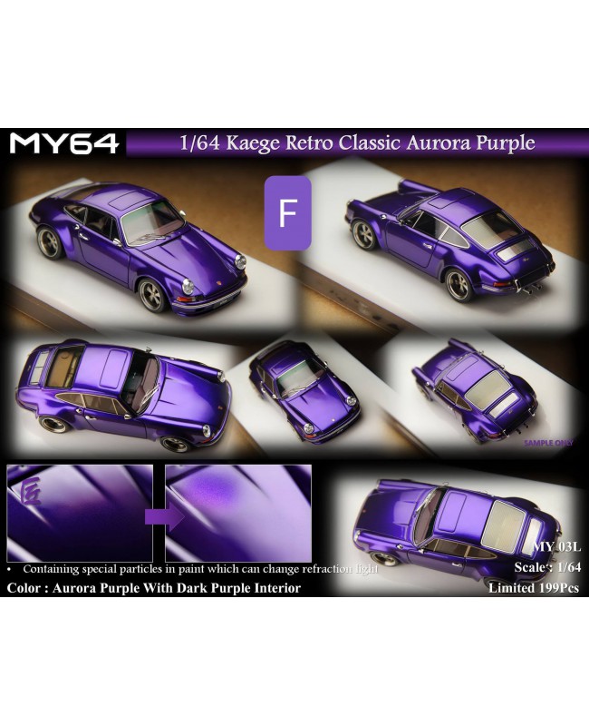 (預訂 Pre-order) MY64 1/64 Kaege Retro Classic (Resin car model) 限量199台 Aurora Purple