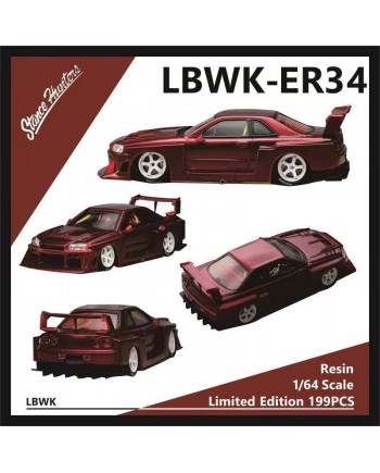 (預訂 Pre-order) Stance Hunters 1/64 LBWK ER34 全紅碳纖維版 限量199臺 (Resin car model)