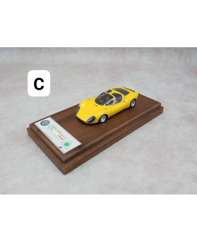 (預訂 Pre-order) DMH 1:64 Alfa Remeo TIPO 33 Stradale  (Resin car model) 限量33台 DM64PD3：黃色車身，銀色輪轂，棕黑藍內飾