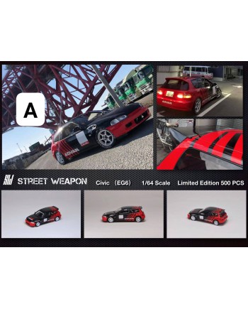 (預訂 Pre-order) Street Weapon 1:64 Advan EG6 (Diecast car model)