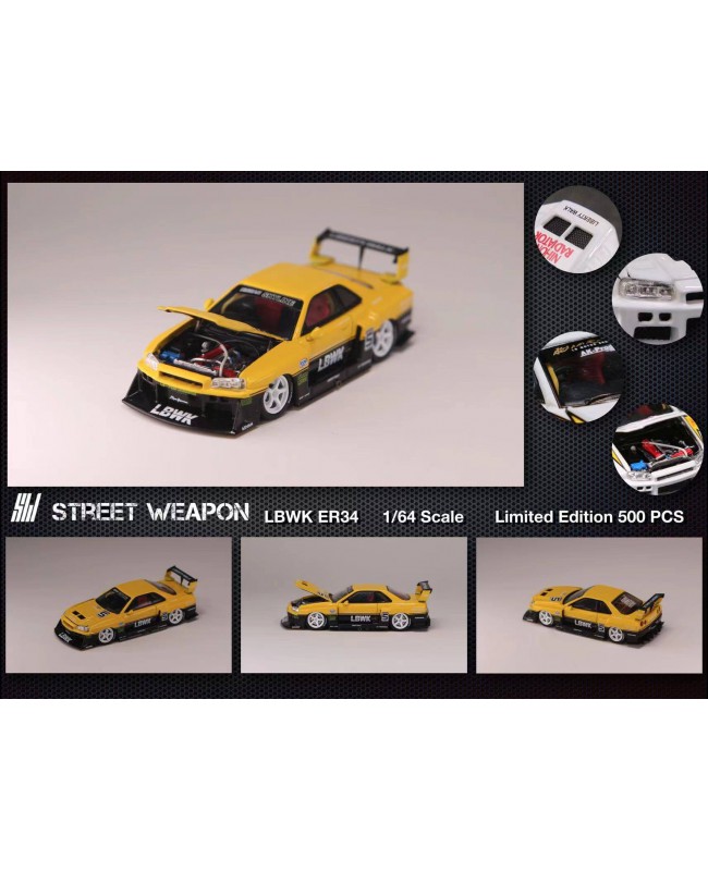 (預訂 Pre-order) Street Weapon 1:64 (Diecast car model) LBWK ER34 黃色 引擎蓋可開 (限量500臺)