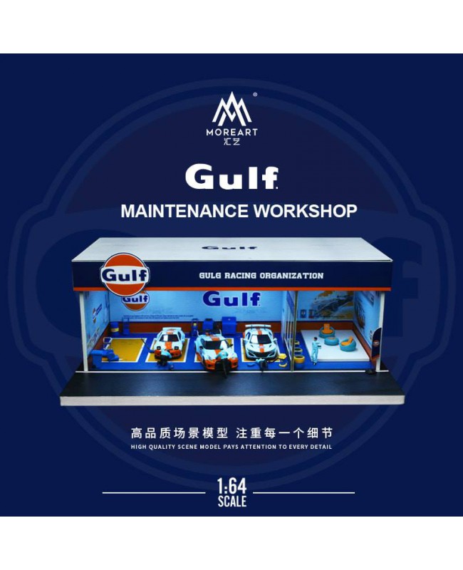 (預訂 Pre-order) MoreArt 1:64 Gulf Maintenance Workshop (不連圖中小車人偶)
