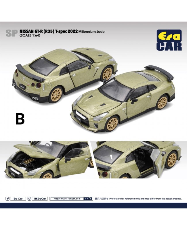 (預訂 Pre-order) ERA Car SP NISSAN GT-R (R35)T-spec 2022 Milennium Jade (Diecast car model)