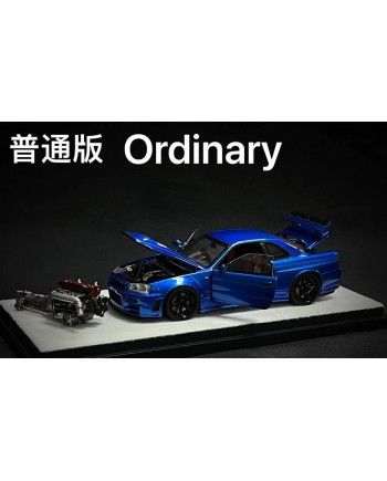 (預訂 Pre-order) PGM & One model 1/43 R34 Z- Tune 全開 (Diecast car model) 金屬藍 PGM-430101