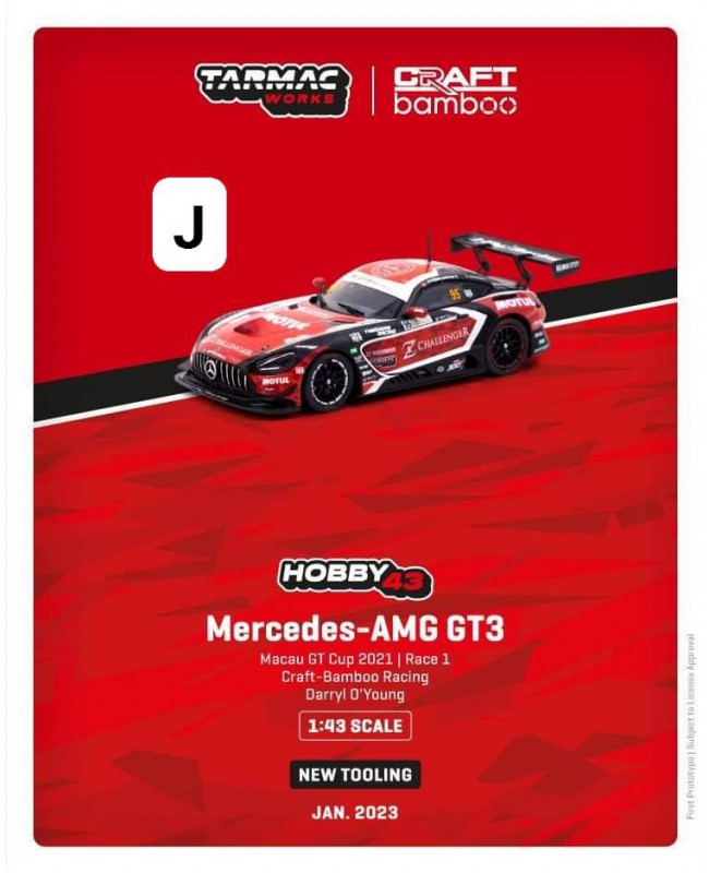 (預訂 Pre-order) Tarmac 1/64 T43-023-21MGP95 Mercedes-AMG GT3 Macau GT Cup 2021 
- Race 1 Craft-Bamboo Racing Darryl O'Young
- Brand new Tooling!
- Officially licensed by Mercedes-Benz