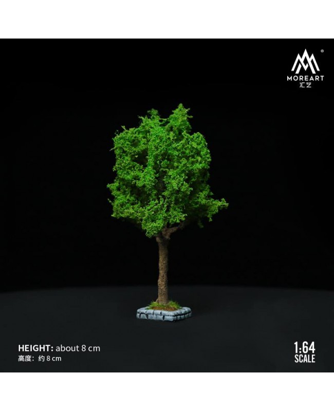 (預訂 Pre-order) MoreArt 匯藝 1:64 模型樹場景配件 綠色模型樹場景配件