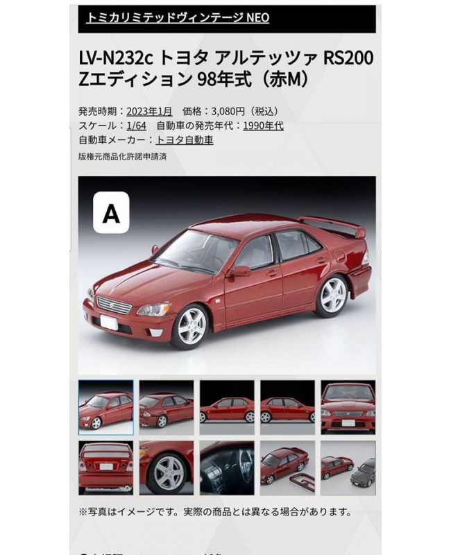 (預訂 Pre-order) Tomytec 1/64 Tomica Limited Vintage Neo LV-N232c Toyota Altezza RS200 Z Edition 98 (Red M) (Diecast car model)