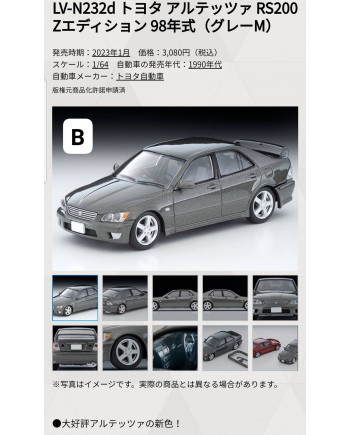 (預訂 Pre-order) Tomytec 1/64 Tomica Limited Vintage Neo LV-N232d Toyota Altezza RS200 Z Edition 98 (Gray M) (Diecast car model)