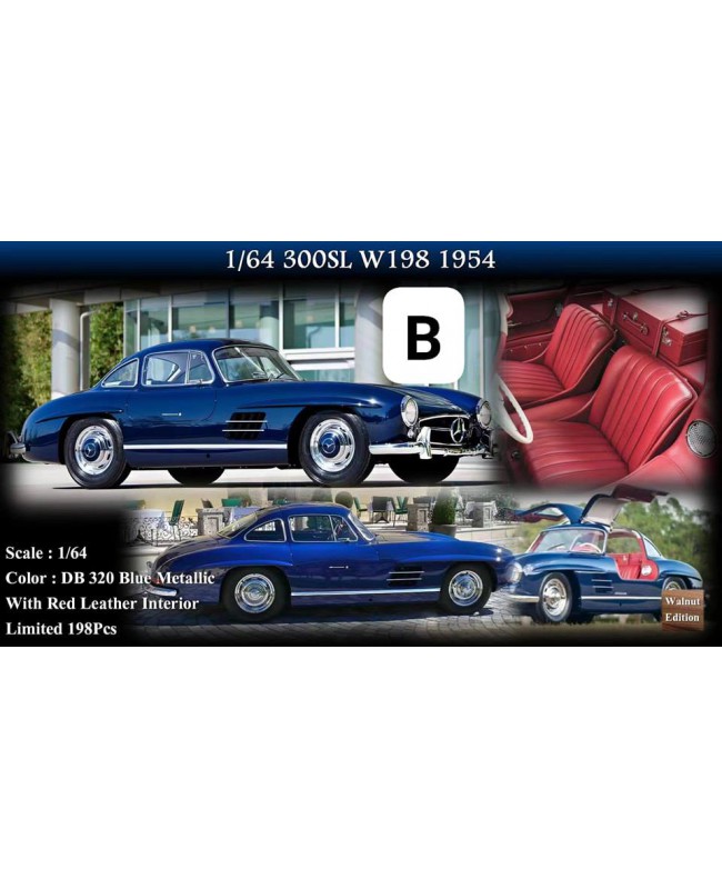 (預訂 Pre-order) MY64 1/64 Classic 1954 300SL W198 (Resin car model) DB320 Blue Metallic