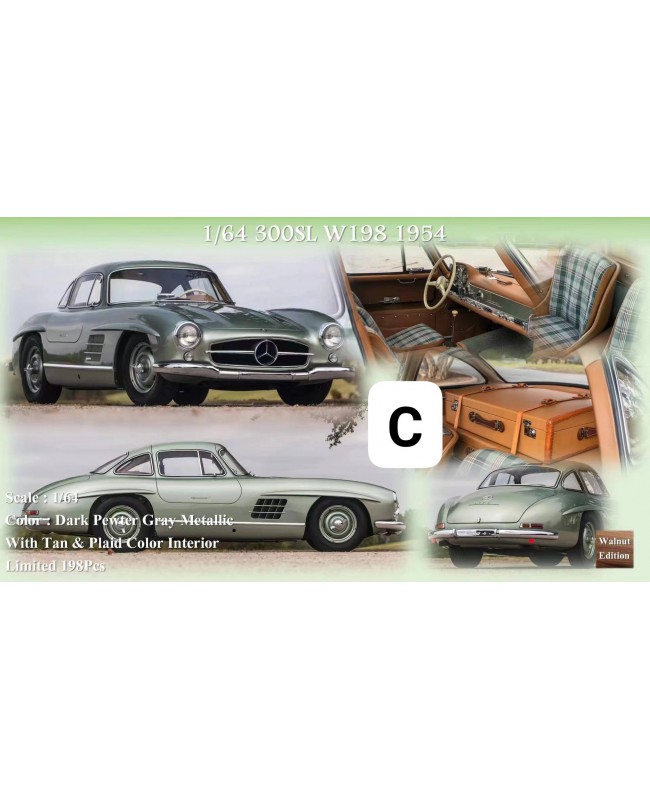 (預訂 Pre-order) MY64 1/64 Classic 1954 300SL W198 (Resin car model) Dark Pewter Gray Metallic